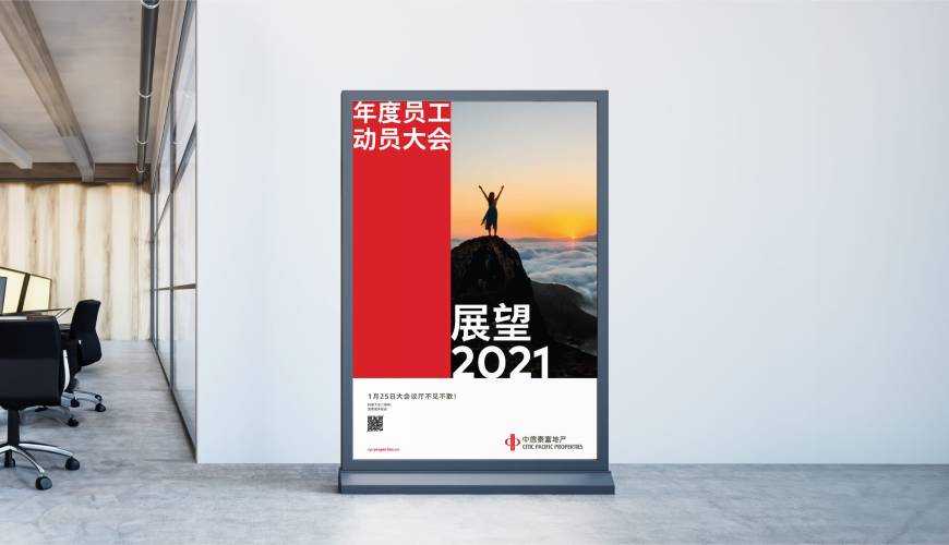 西林区优秀的包装设计工作室