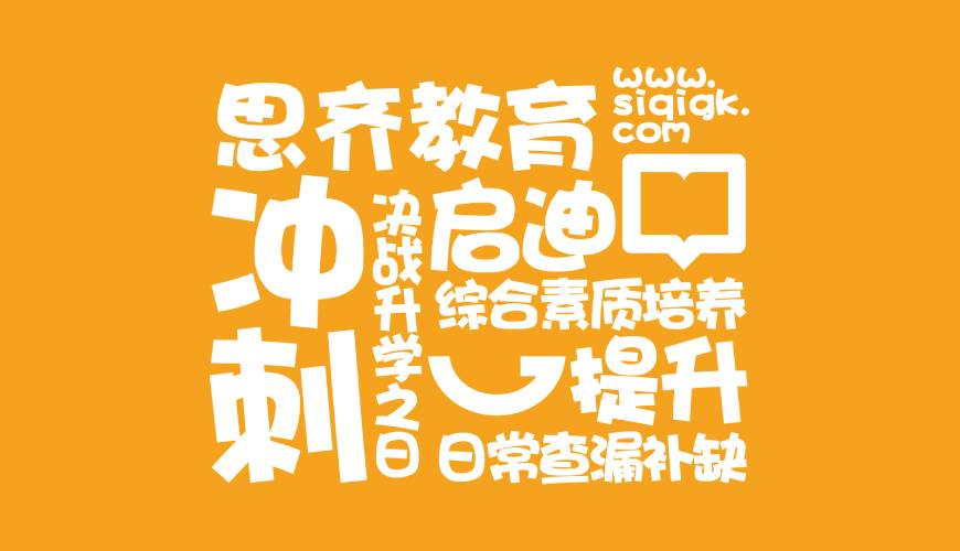 西林区包装设计失去焦点的4个迹象