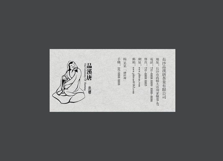 麻辣诱惑：西林区火锅底料包装设计的视觉盛宴
