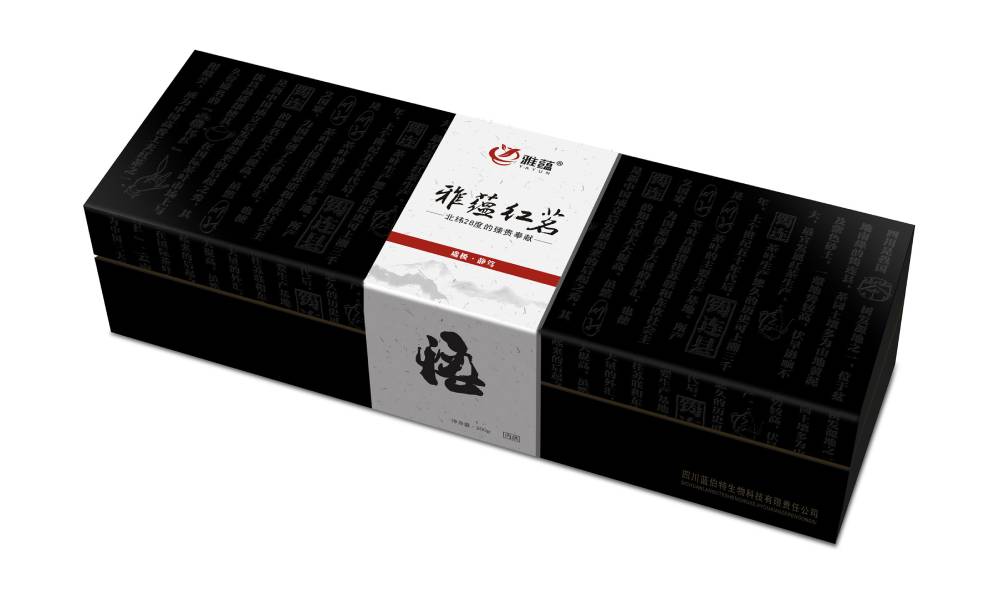 西林区包装设计新趋势：本土文化与现代审美的深度融合之道